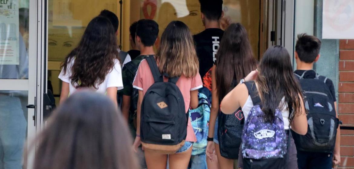 Inicio del curso escolar